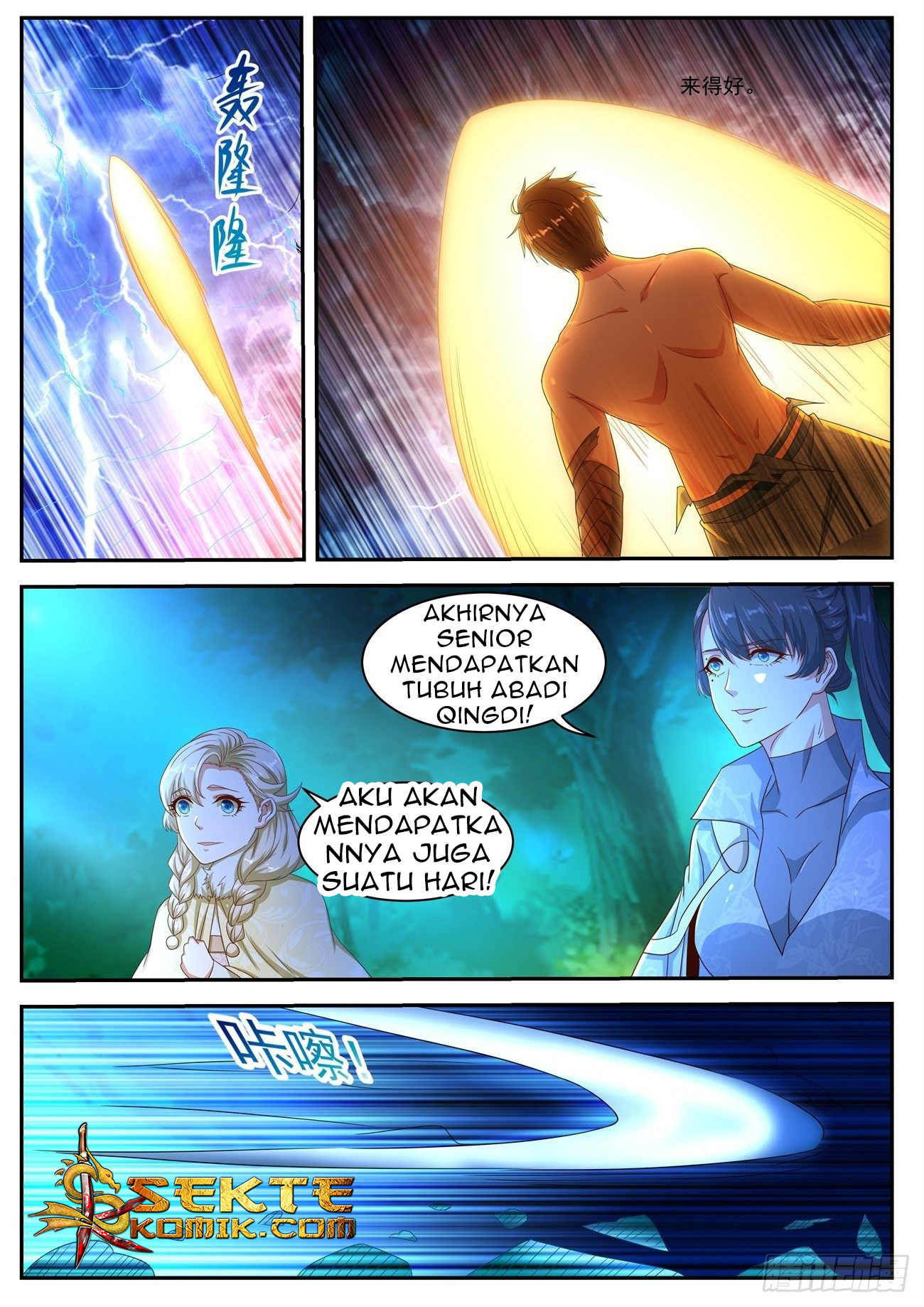 Rebirth Of The Urban Immortal Cultivator Chapter 492 Gambar 6