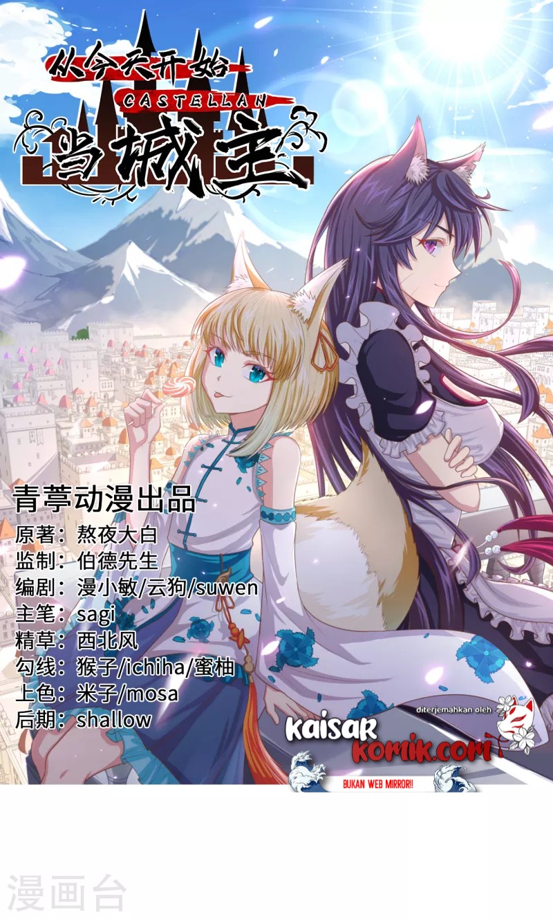 Baca Manhua To Be The Castellan King Chapter 217 Gambar 2