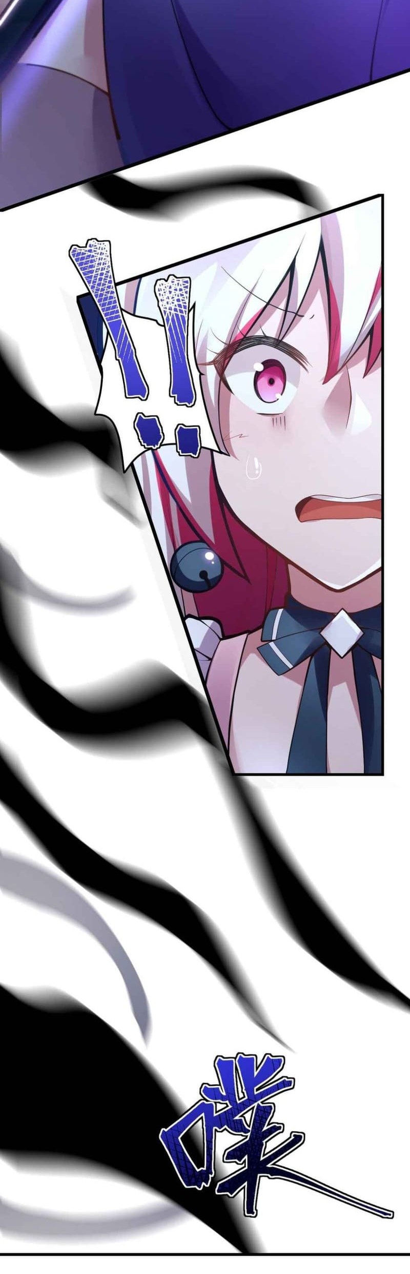 I, the Strongest Demon, Have Regained My Youth?! Chapter 03 Gambar 31