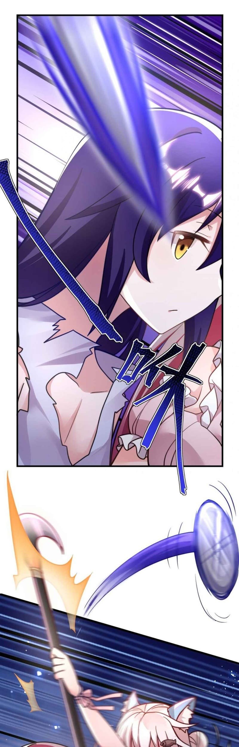 I, the Strongest Demon, Have Regained My Youth?! Chapter 03 Gambar 11