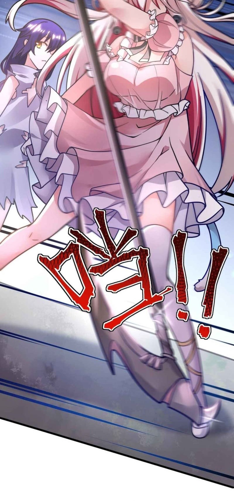 I, the Strongest Demon, Have Regained My Youth?! Chapter 03 Gambar 12