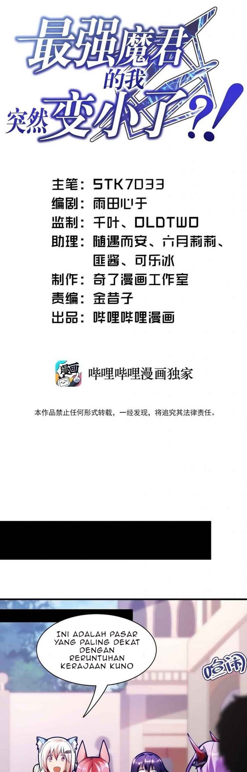 Baca Manhua I, the Strongest Demon, Have Regained My Youth?! Chapter 02 Gambar 2