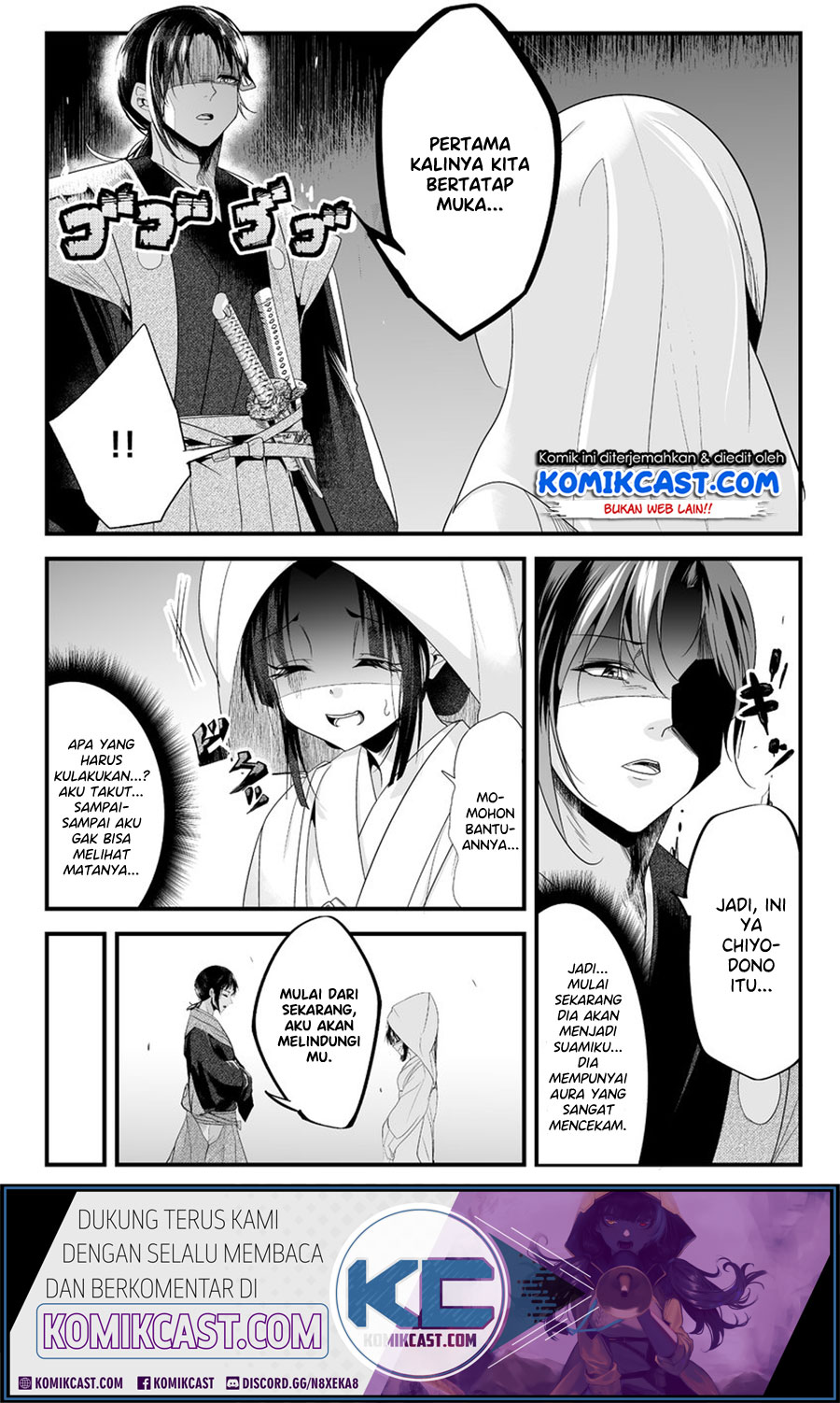 My New Wife Is Forcing Herself to Smile Chapter 20.5 Gambar 4