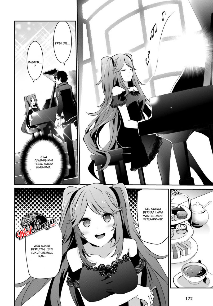 Kage no Jitsuryokusha ni Naritakute Chapter 22 Gambar 27