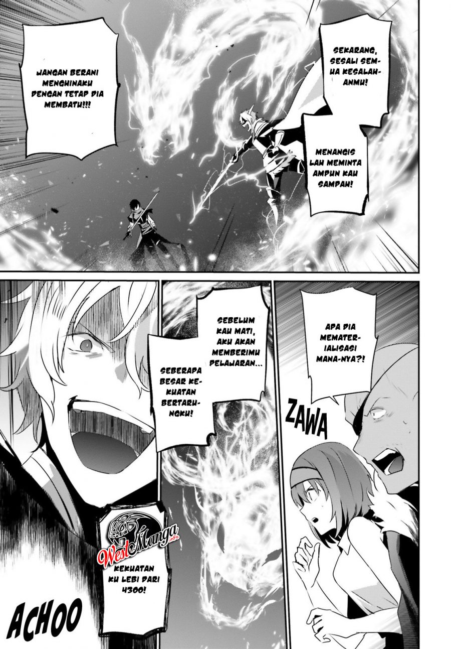 Kage no Jitsuryokusha ni Naritakute Chapter 22 Gambar 9