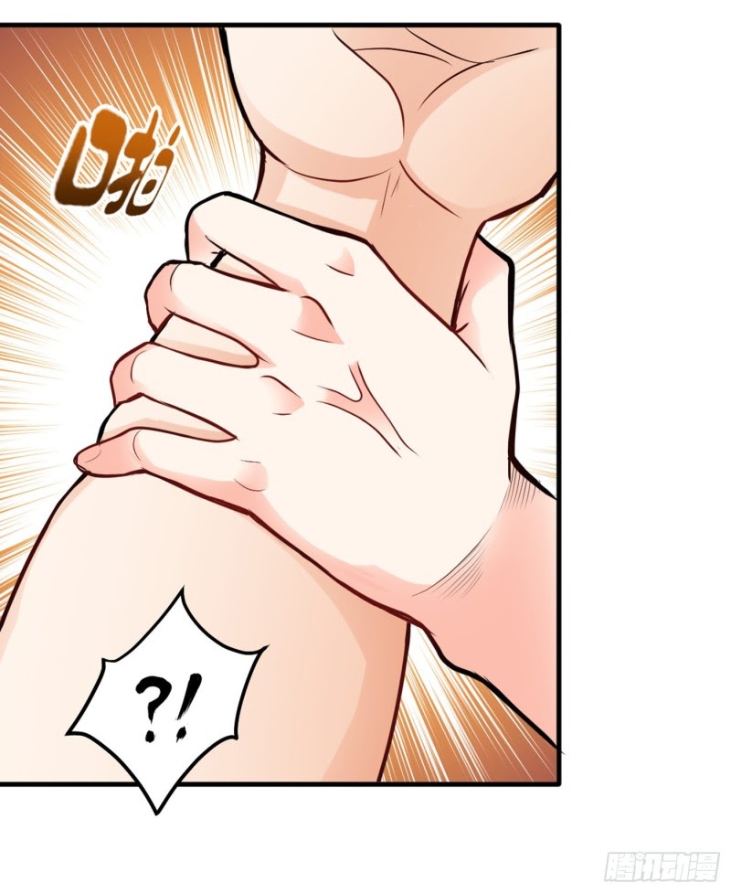 Strongest Divine Doctor Mixed City Chapter 116 Gambar 19