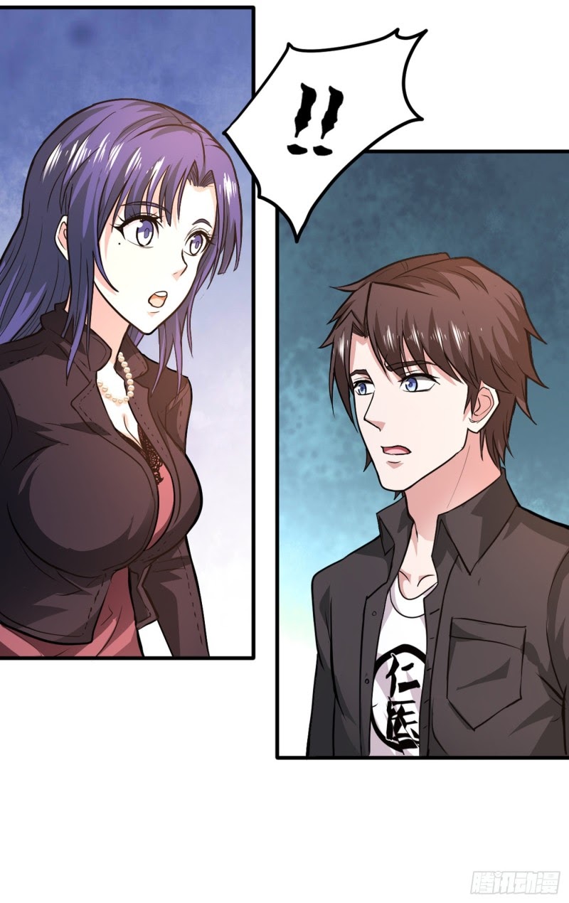 Strongest Divine Doctor Mixed City Chapter 116 Gambar 38