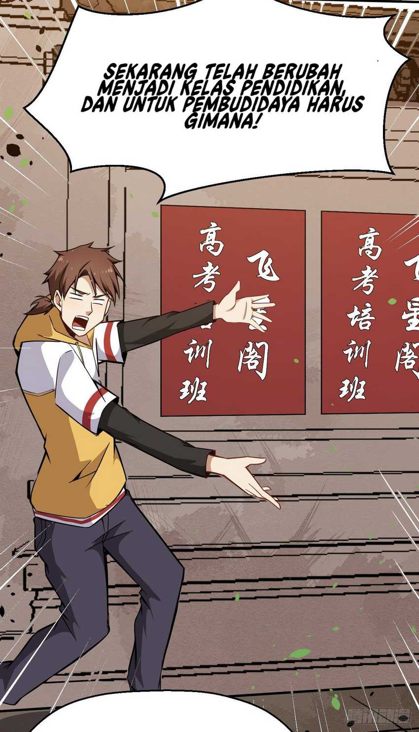Ancestor Chapter 09 Gambar 31