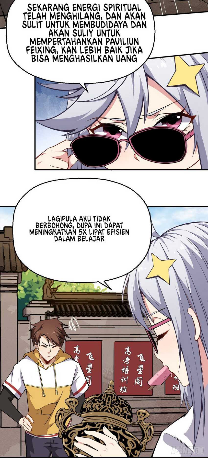 Ancestor Chapter 09 Gambar 32