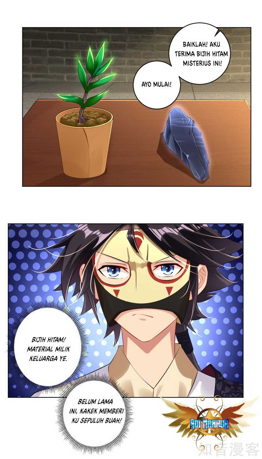 Reborn of War God Chapter 32 Gambar 13