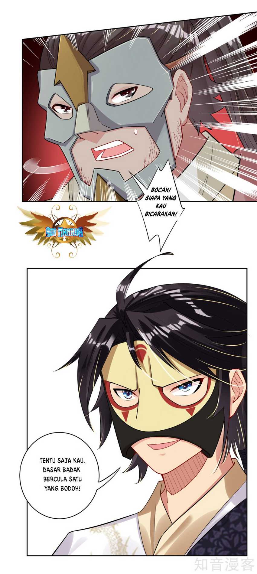 Reborn of War God Chapter 32 Gambar 19