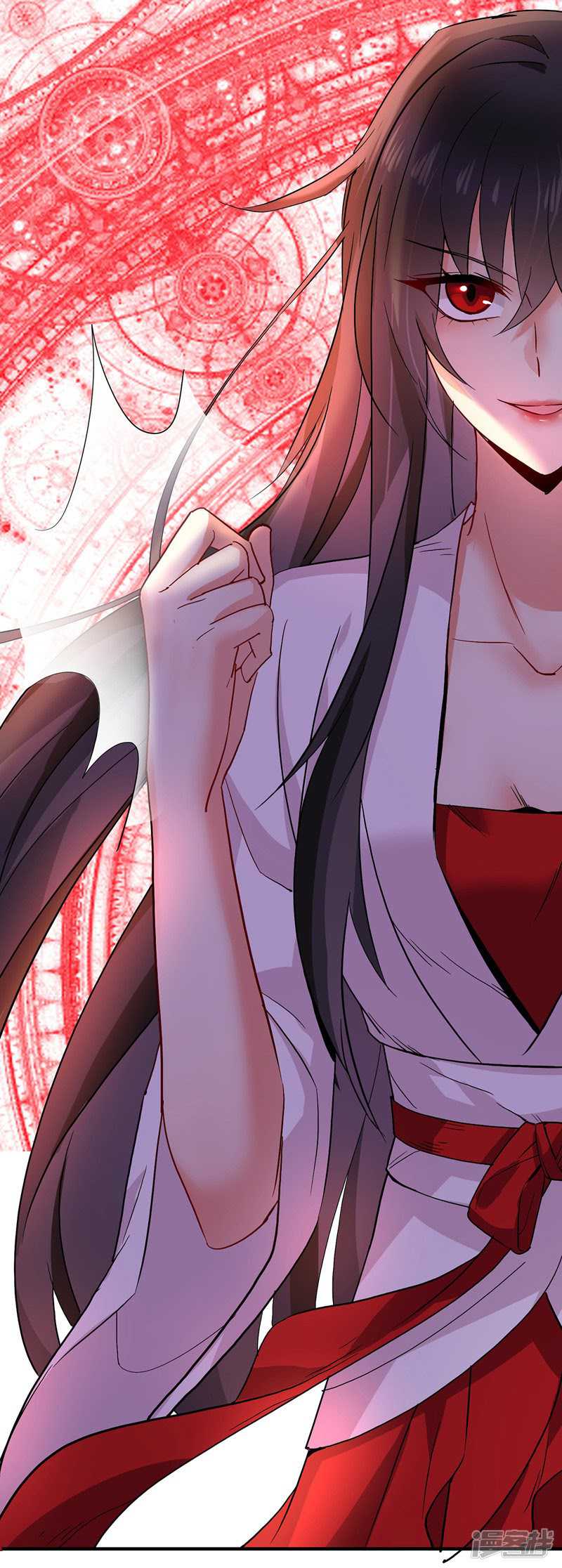 Miss Nine Doctor Chapter 15 Gambar 7