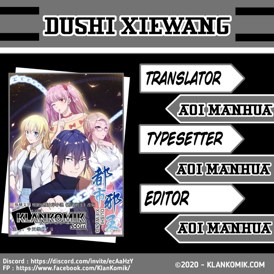 Baca Komik Dushi Xiewang Chapter 61 Gambar 1