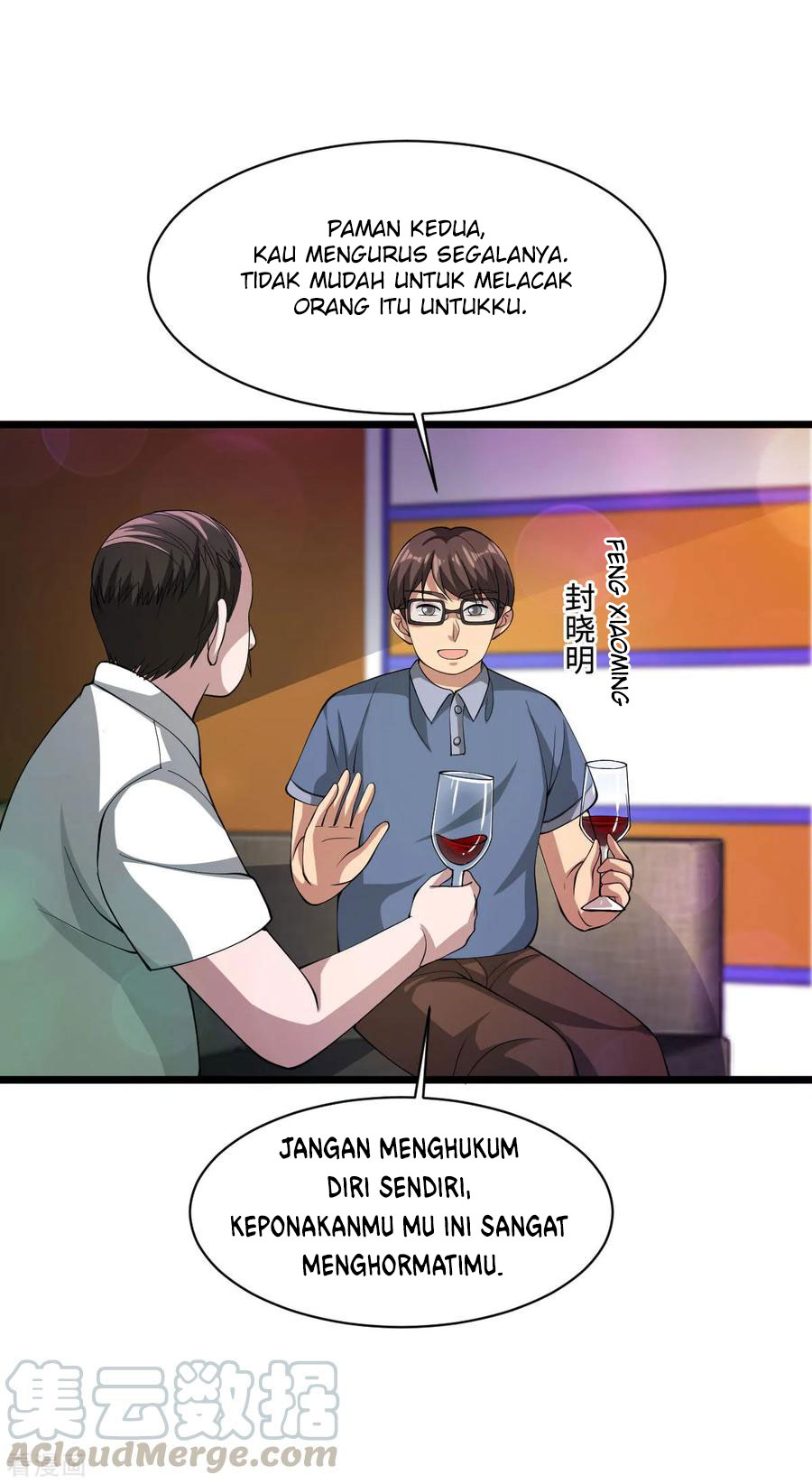 Dushi Xiewang Chapter 61 Gambar 11