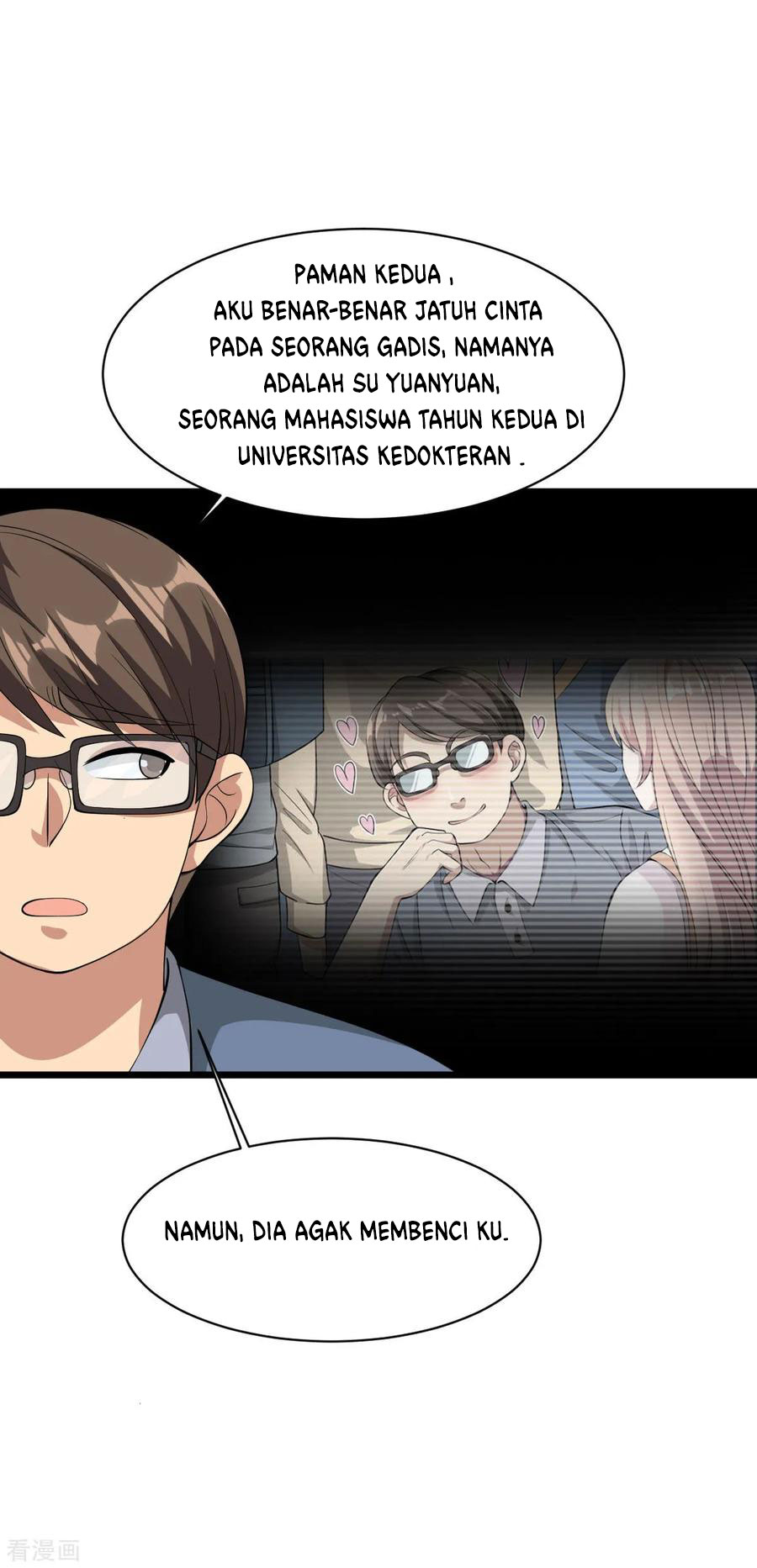 Dushi Xiewang Chapter 61 Gambar 13
