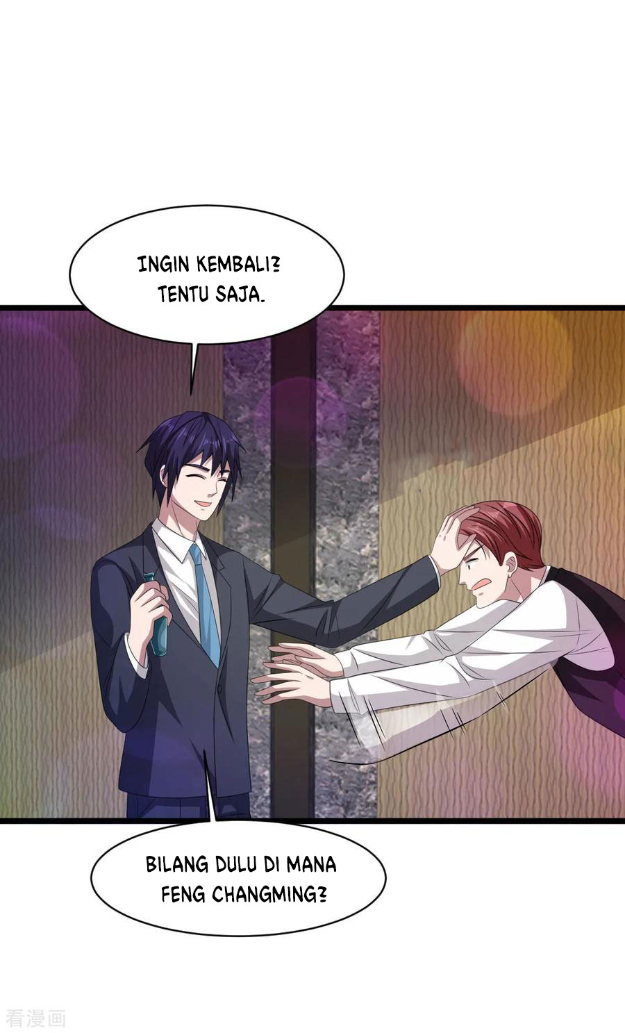 Dushi Xiewang Chapter 61 Gambar 22
