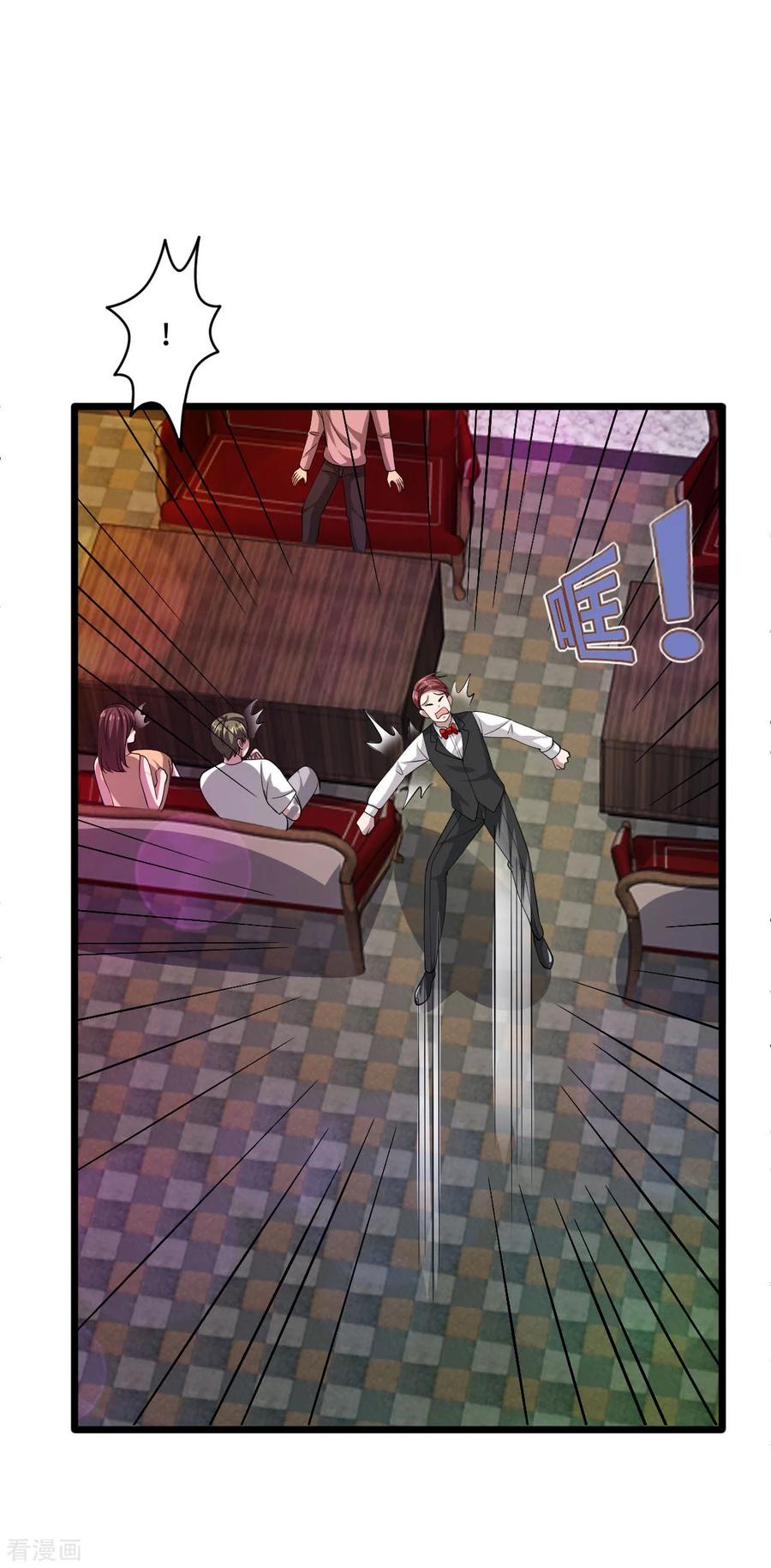 Dushi Xiewang Chapter 61 Gambar 26