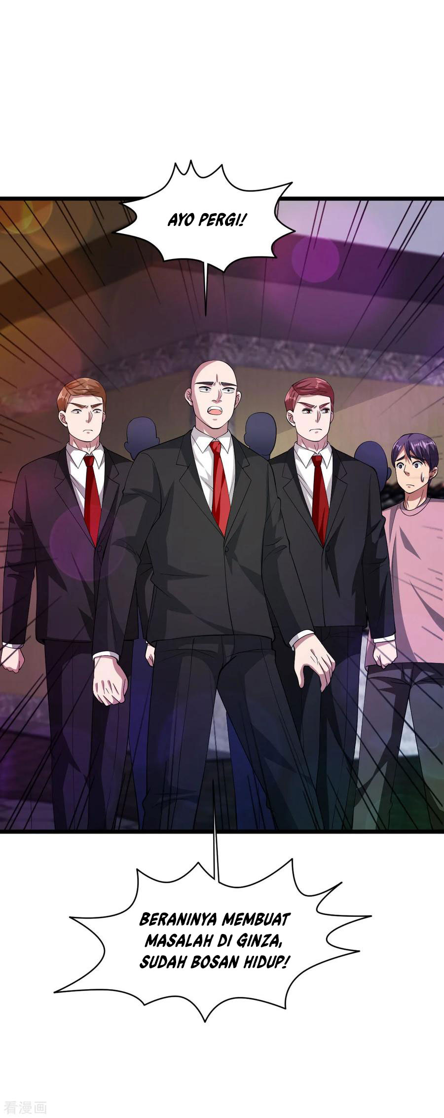 Dushi Xiewang Chapter 61 Gambar 28