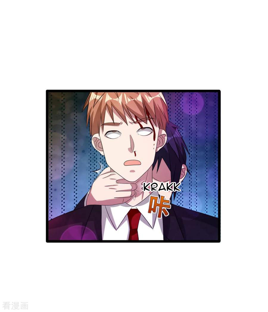 Dushi Xiewang Chapter 61 Gambar 36