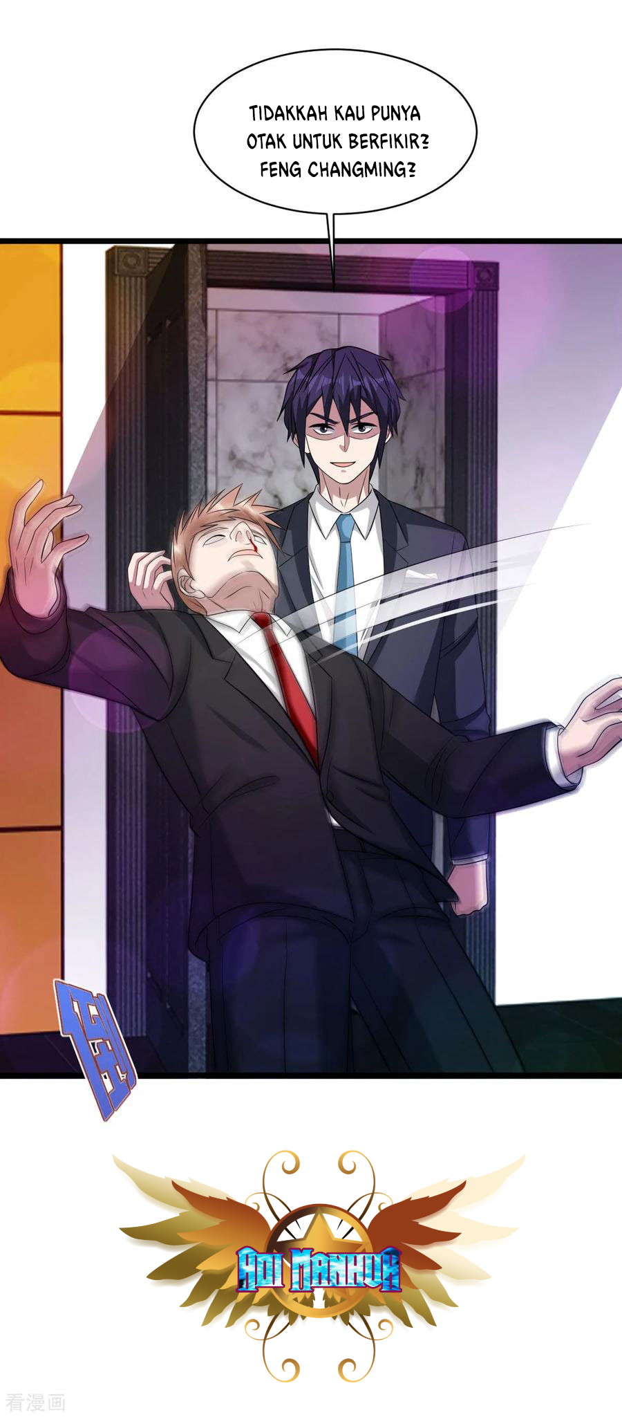 Dushi Xiewang Chapter 61 Gambar 37