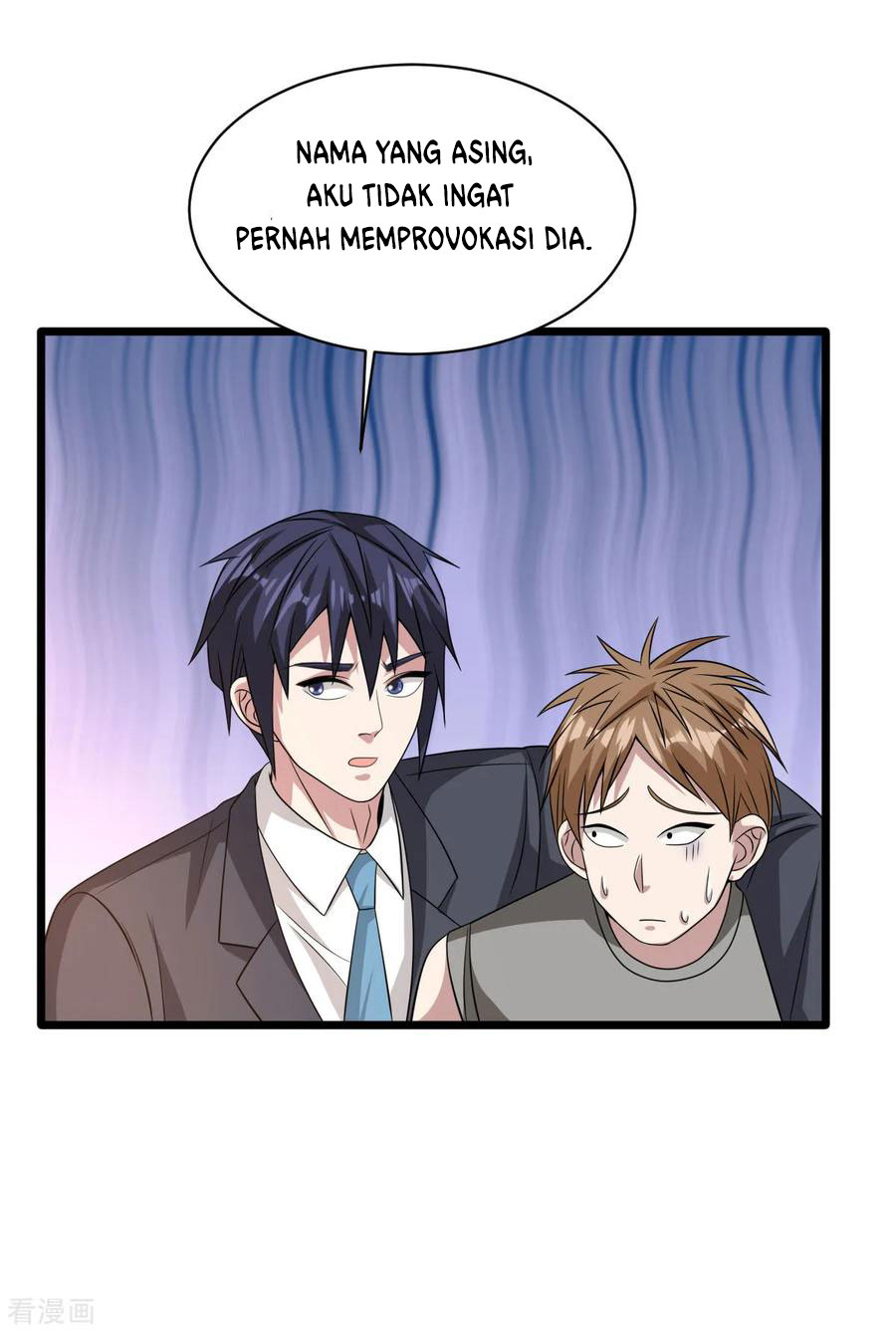 Dushi Xiewang Chapter 61 Gambar 5