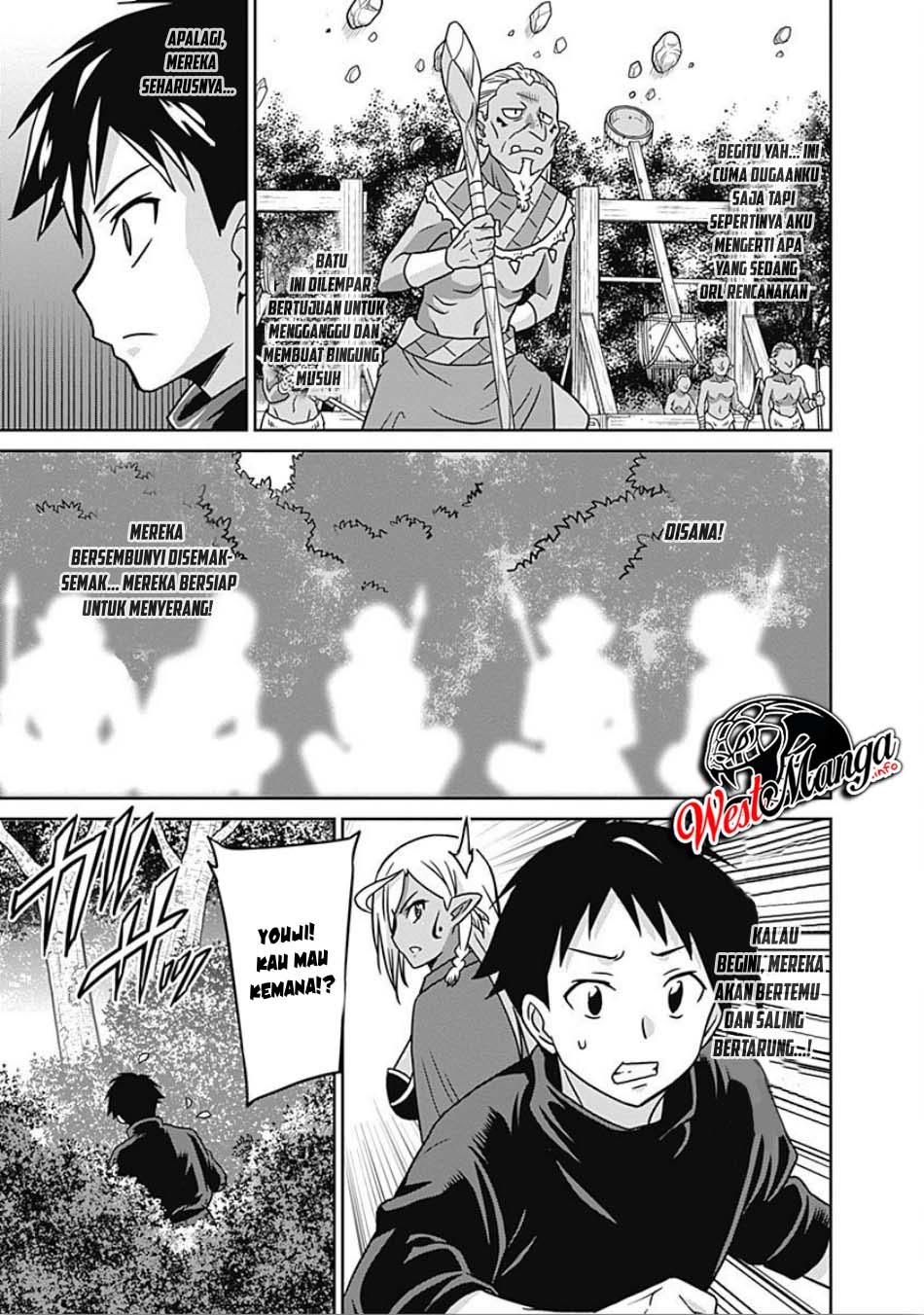 Saikyou no Shuzoku ga Ningen Datta Ken Chapter 45 Gambar 9
