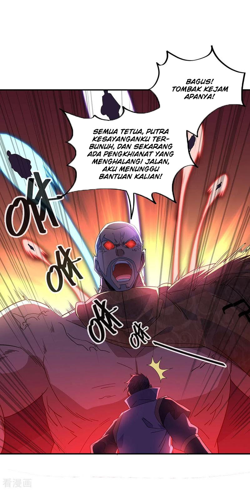 Peerless Soul Chapter 232 Gambar 29