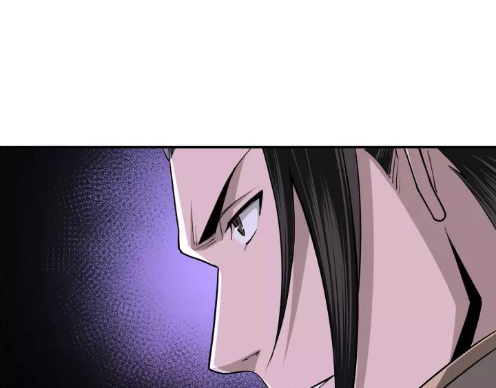 Greatest Boss System Chapter 46 Gambar 25