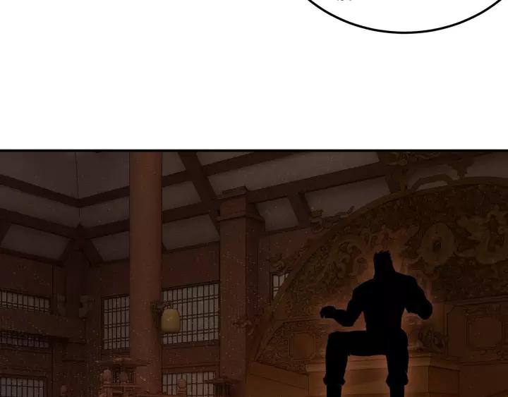 Greatest Boss System Chapter 46 Gambar 33