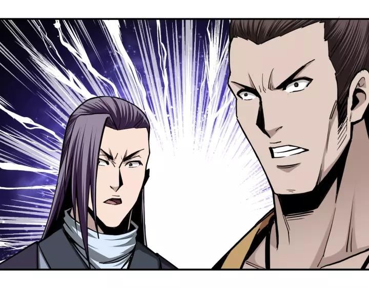 Greatest Boss System Chapter 46 Gambar 36