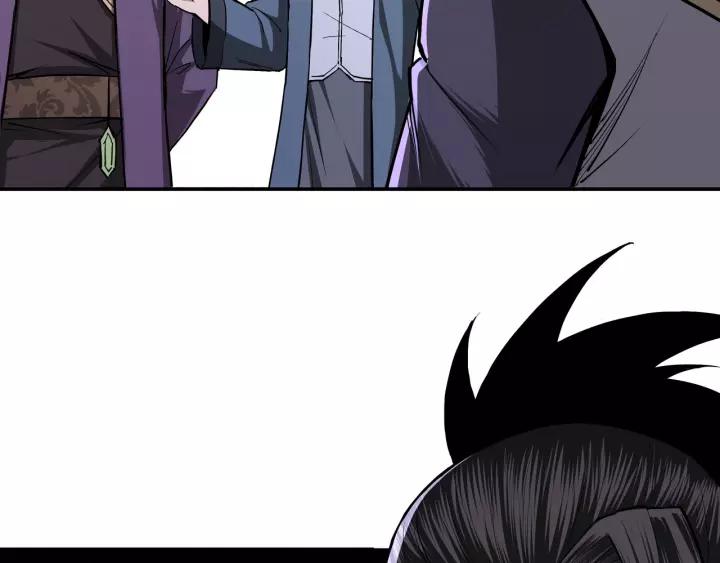 Greatest Boss System Chapter 46 Gambar 47