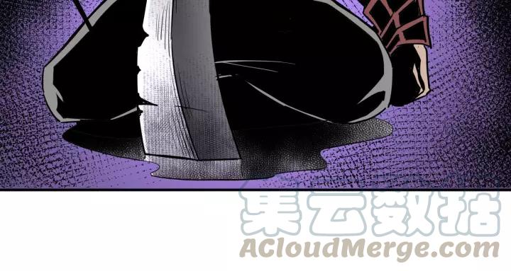 Greatest Boss System Chapter 46 Gambar 72