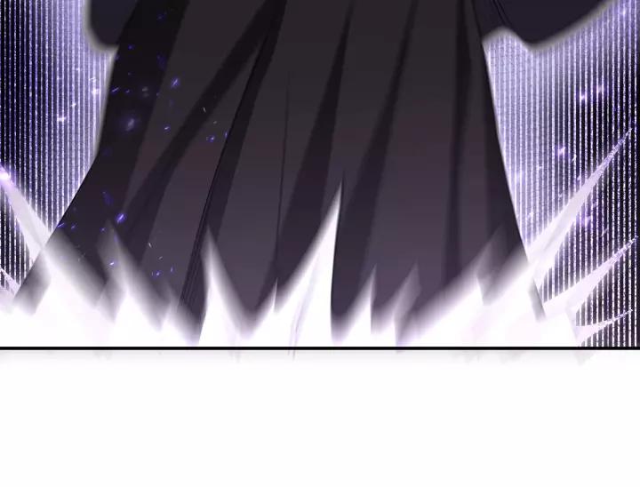 Greatest Boss System Chapter 46 Gambar 81