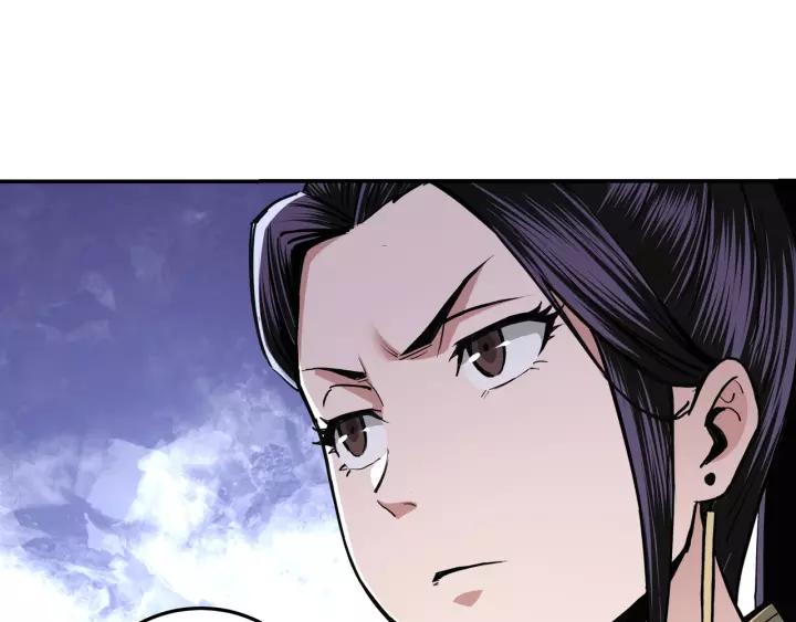 Greatest Boss System Chapter 46 Gambar 90