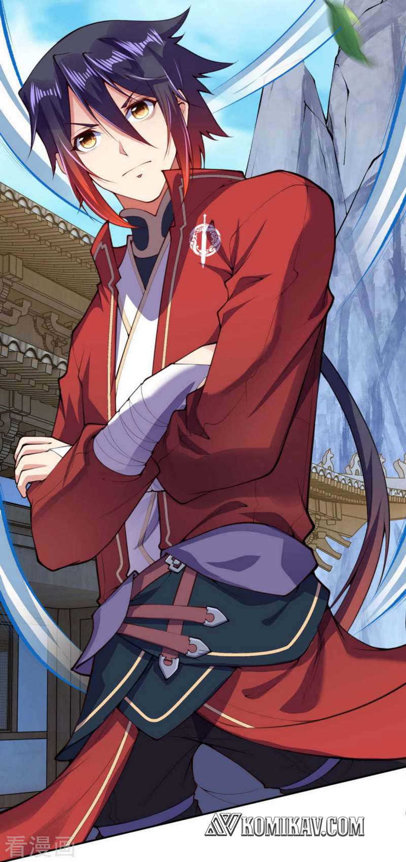 Invincible Sword Domain Chapter 17 Gambar 4