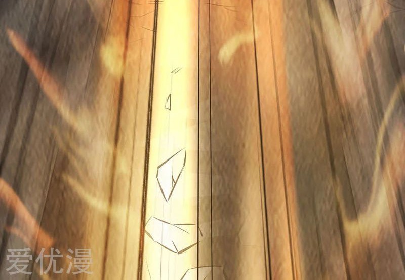 I Was Trash Chapter 167 Gambar 22