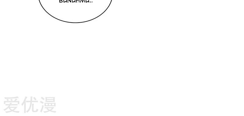 I Was Trash Chapter 167 Gambar 26
