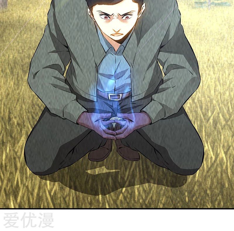 I Was Trash Chapter 167 Gambar 28