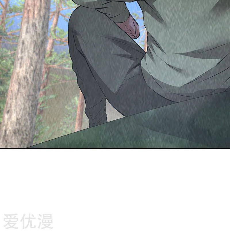 I Was Trash Chapter 167 Gambar 5