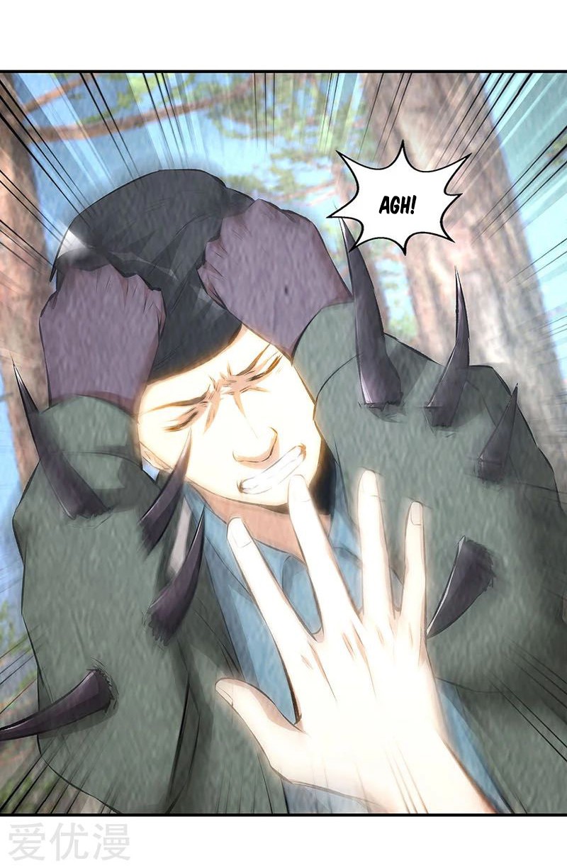 I Was Trash Chapter 167 Gambar 7