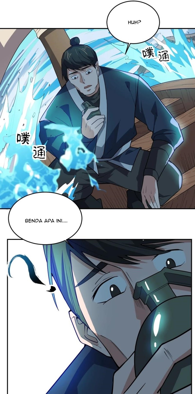 First Dragon Chapter 116 Gambar 32