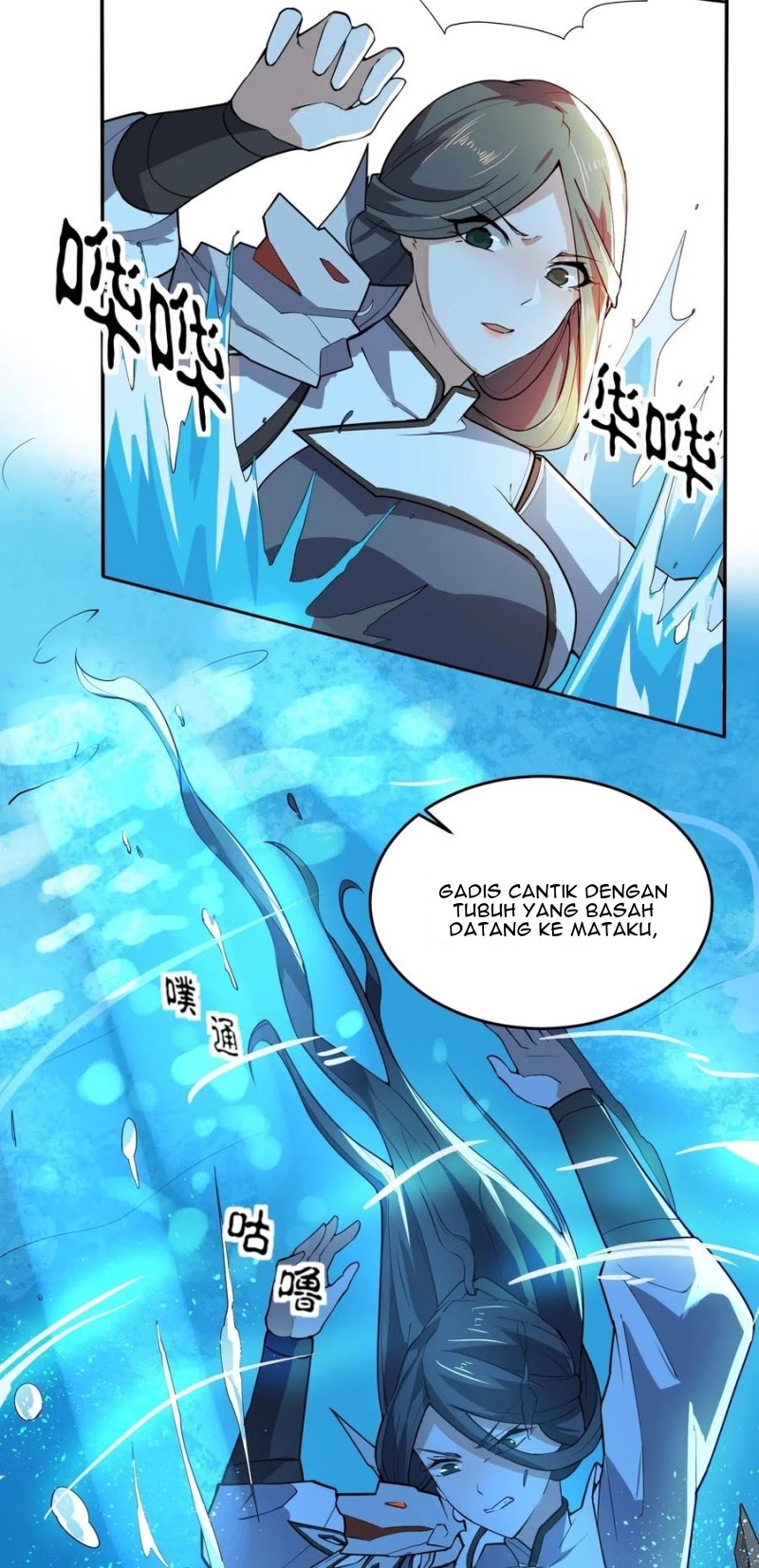 First Dragon Chapter 116 Gambar 37