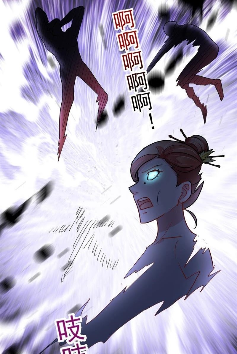 Trail Notice Chapter 149 Gambar 22
