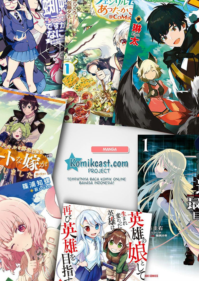 My Death Flags Show No Sign of Ending Chapter 08 Gambar 24
