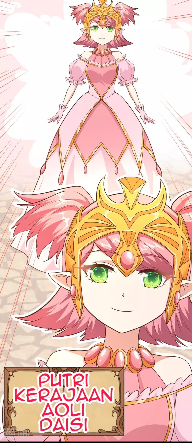 To Be The Castellan King Chapter 219 Gambar 25