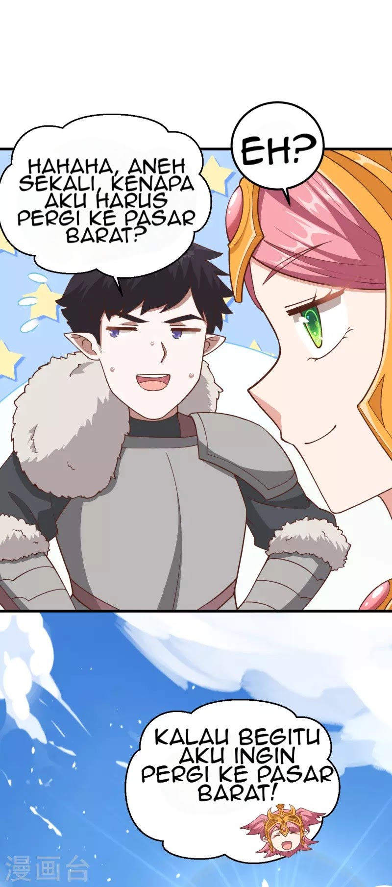 To Be The Castellan King Chapter 219 Gambar 28