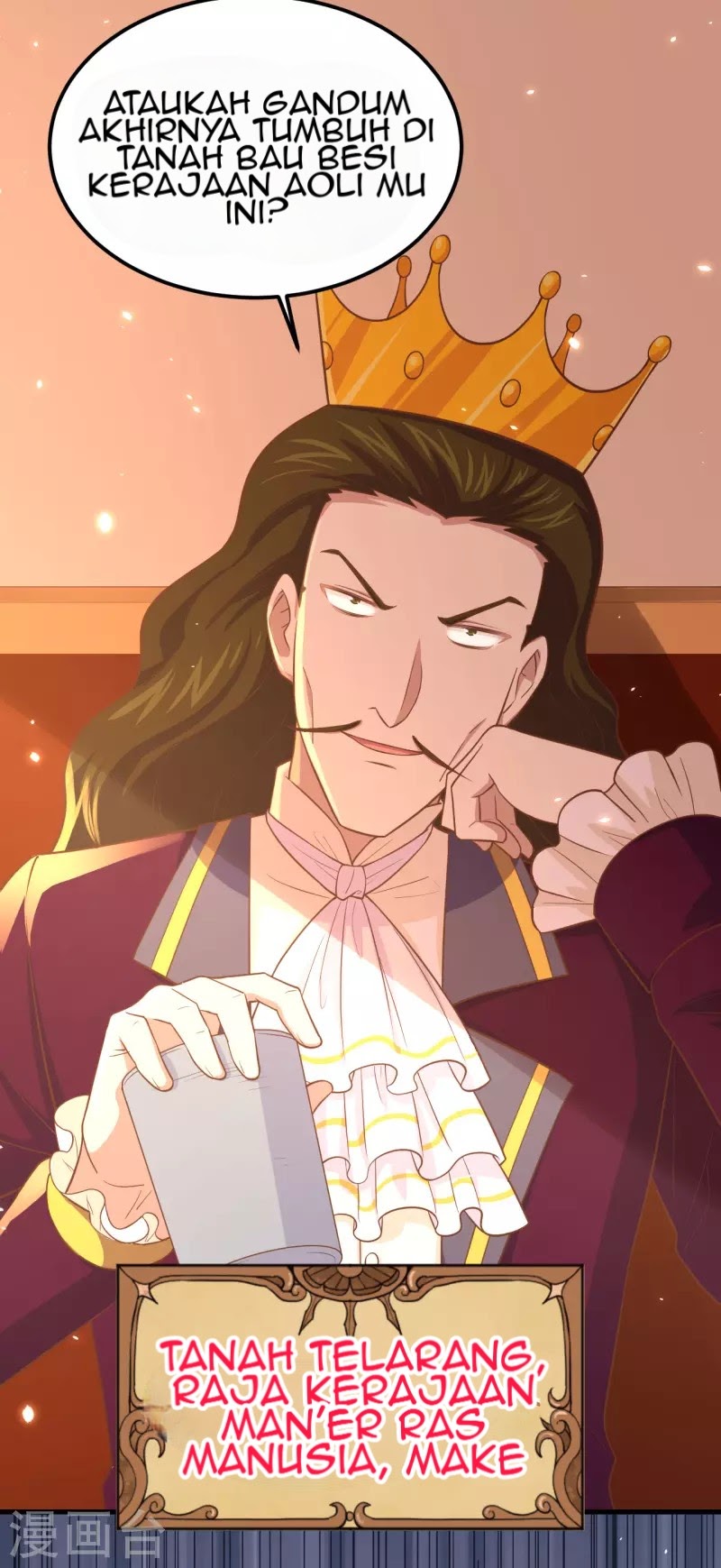 To Be The Castellan King Chapter 219 Gambar 42