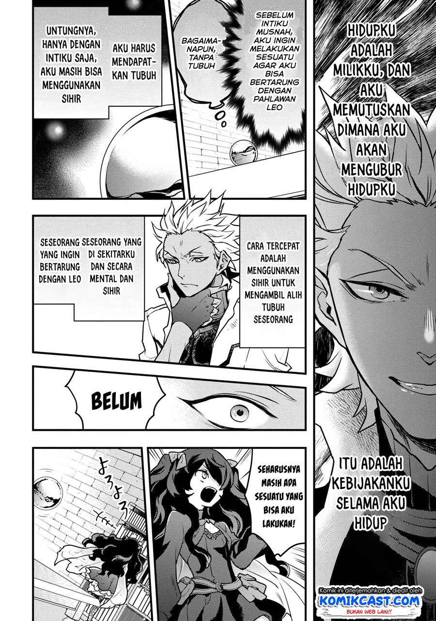 Yuusha, Yamemasu Chapter 16.2 Gambar 11