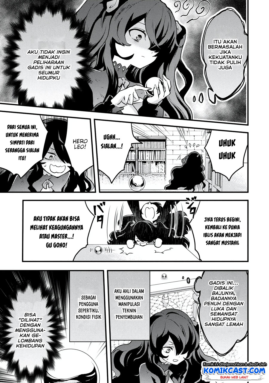 Yuusha, Yamemasu Chapter 16.2 Gambar 4