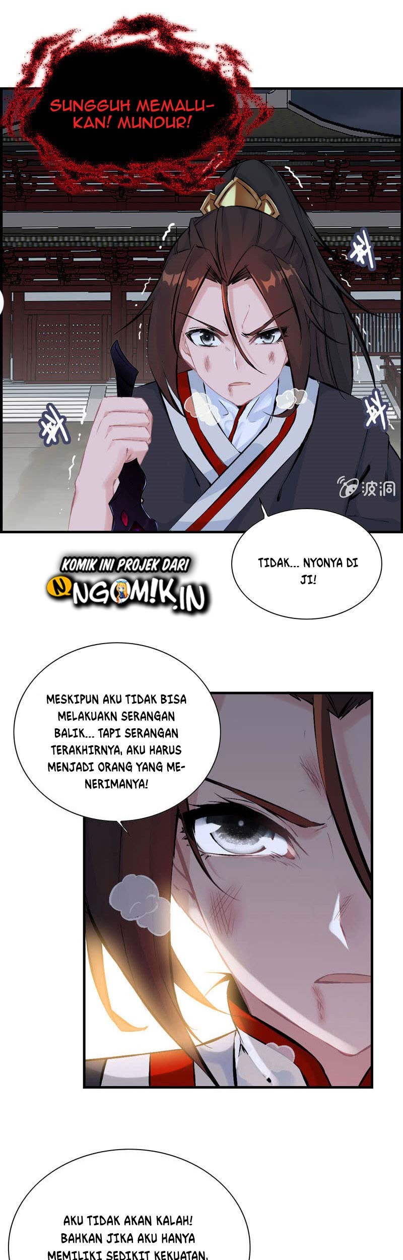 Vengeance of the Heavenly Demon Chapter 29 Gambar 22